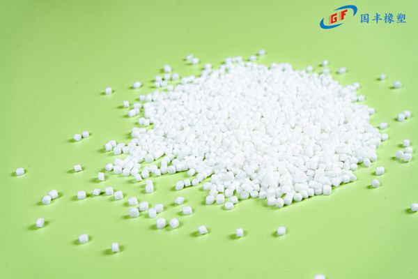 國(guó)豐橡塑為您奉上有價(jià)值的TPE材料，TPR材料資訊