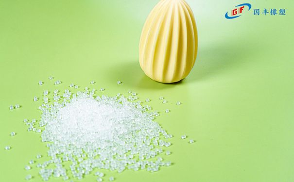 國豐橡塑為您奉上有價值的TPE材料，TPR材料資訊