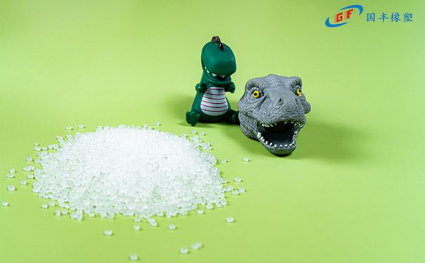 國豐橡塑為您奉上有價值的TPE材料，TPR材料資訊