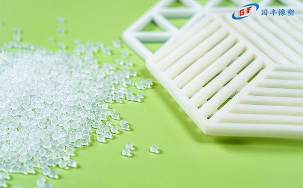 國豐橡塑為您奉上有價值的TPE材料，TPR材料資訊