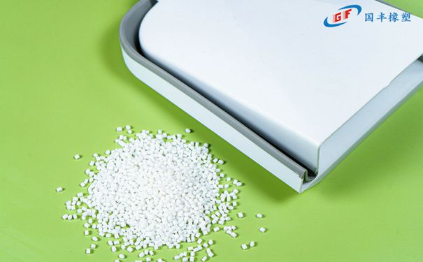 國豐橡塑為您奉上有價值的TPE材料，TPR材料資訊