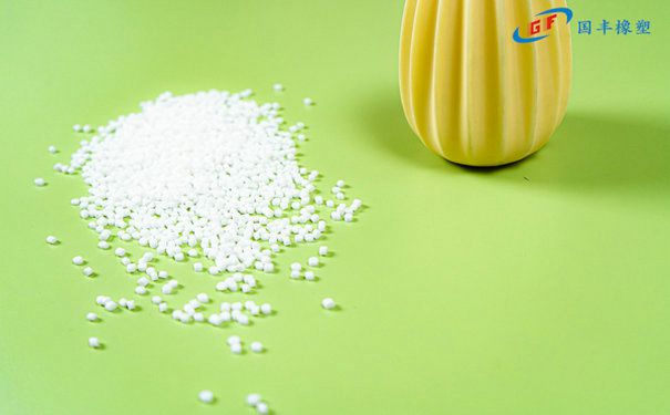 國豐橡塑為您奉上有價值的TPE材料，TPR材料資訊