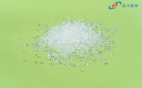 國豐橡塑為您奉上有價(jià)值的TPE材料，TPR材料資訊