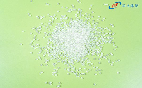 國豐橡塑為您奉上有價(jià)值的TPE材料，TPR材料資訊