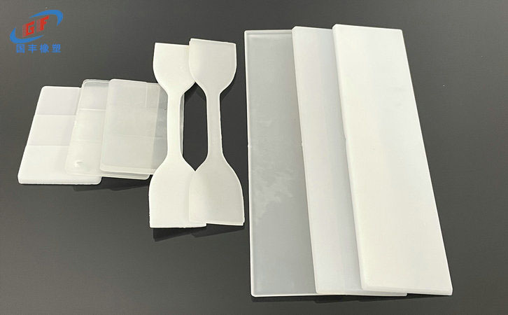 TPE原料拉伸強(qiáng)度測試樣片