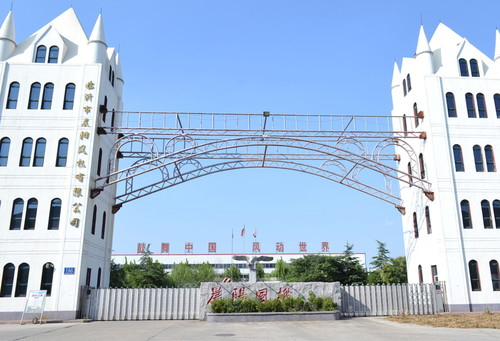 五大措施持續改善生態環境質量:室內環境改善